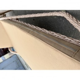 Шезлонг RELAX 7035П капучино с бежевой подушкой