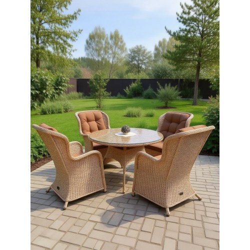 Садовое кресло AMARANT, бежевый